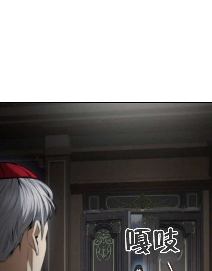 第184话 第144页
