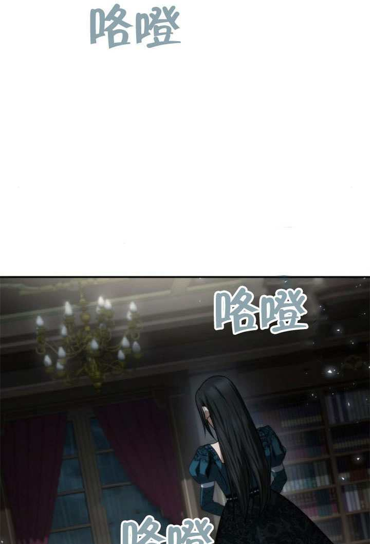 第185话 第3页