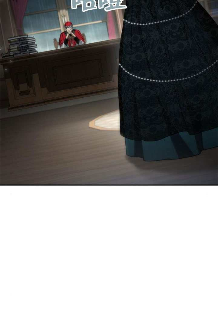 第185话 第4页