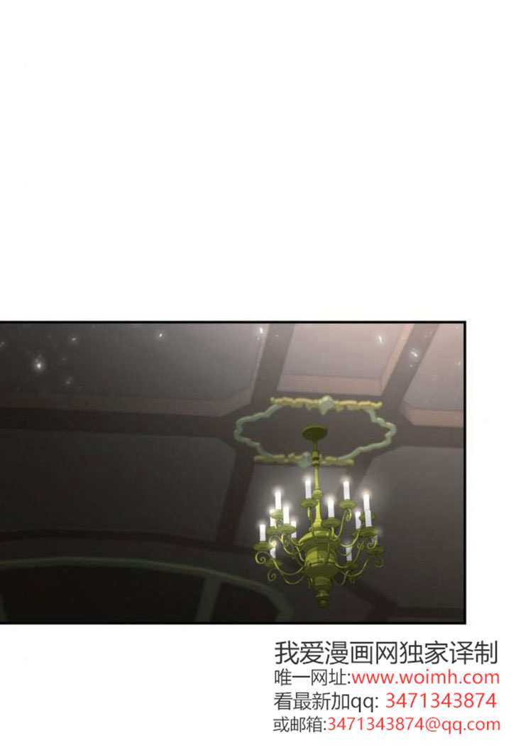第185话 第20页