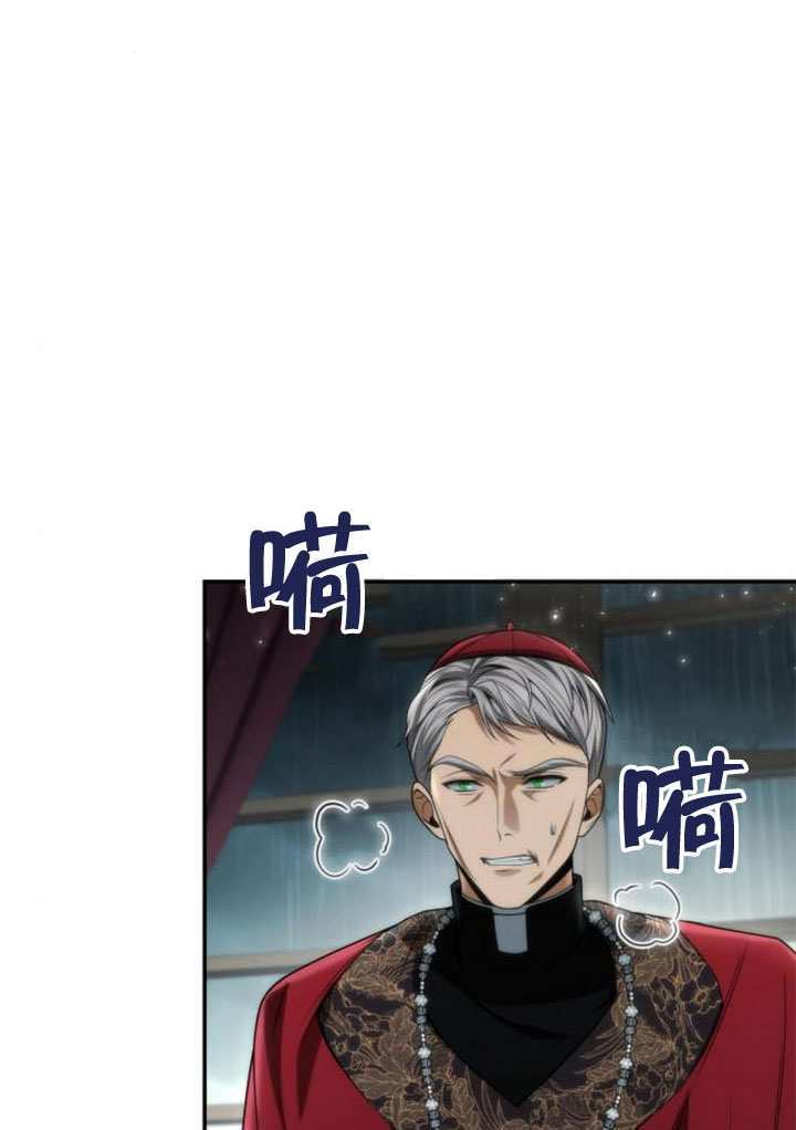 第185话 第46页