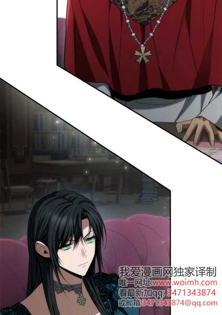 第185话 第47页
