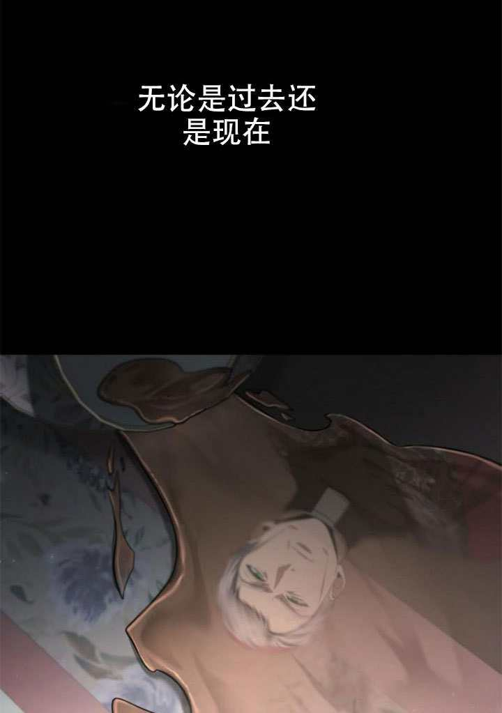 第185话 第56页