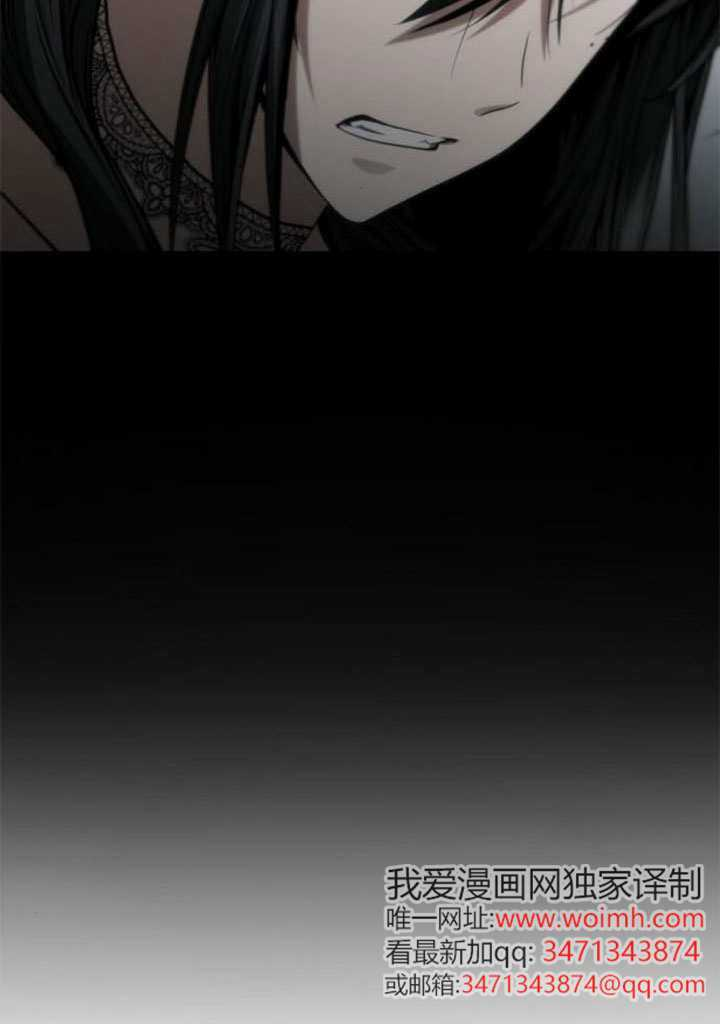 第185话 第58页