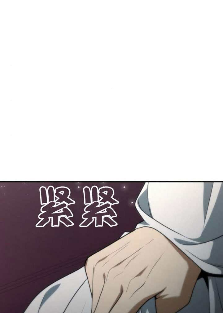 第185话 第85页