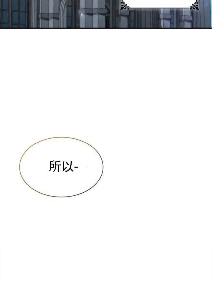 第185话 第91页