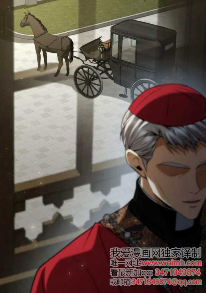 第185话 第132页