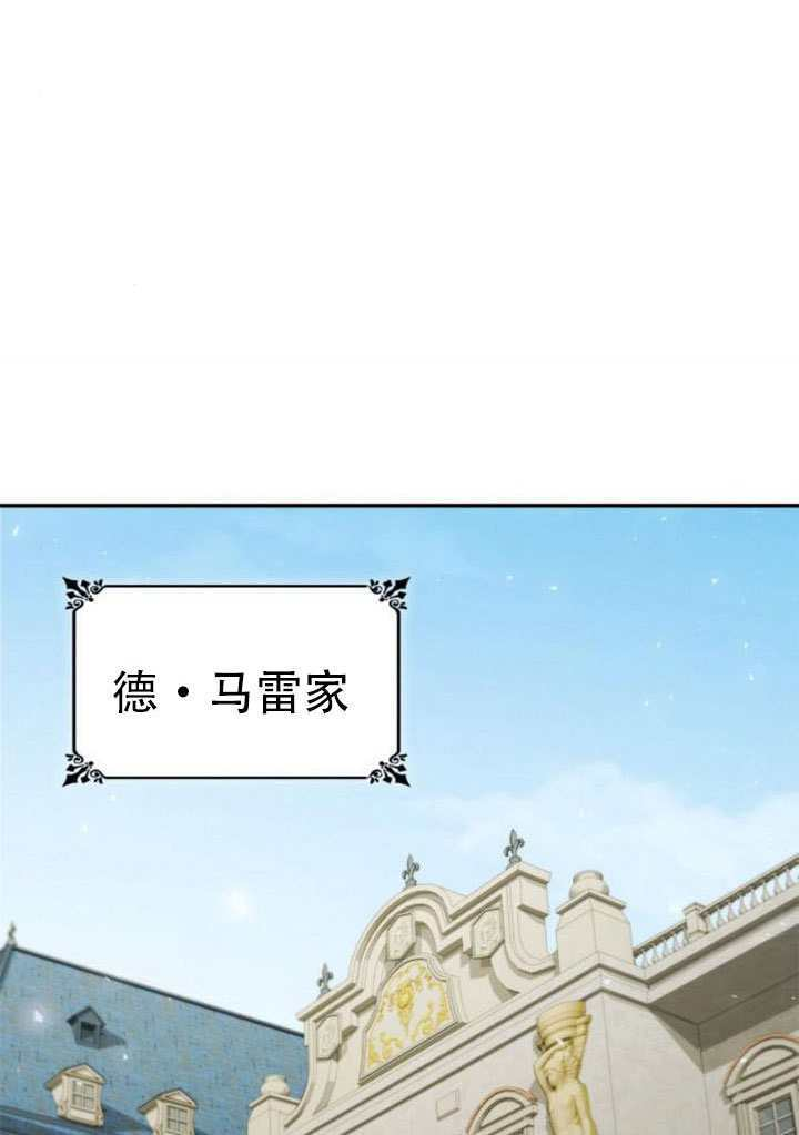 第185话 第134页