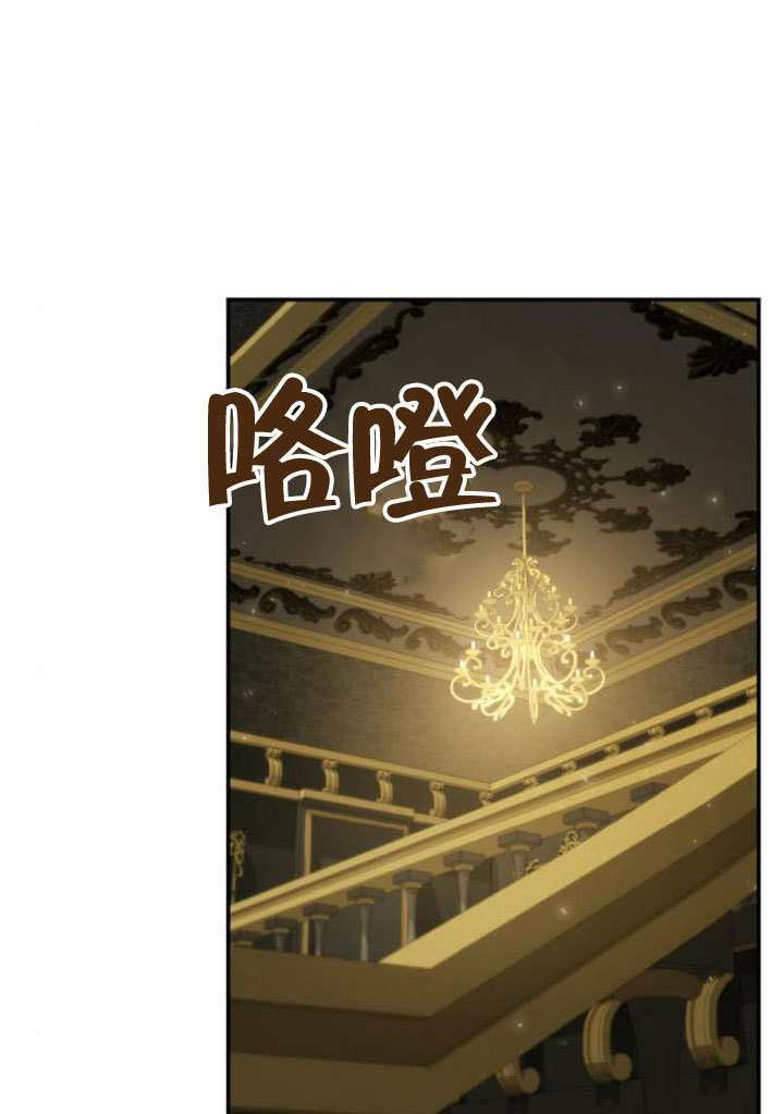 第185话 第136页