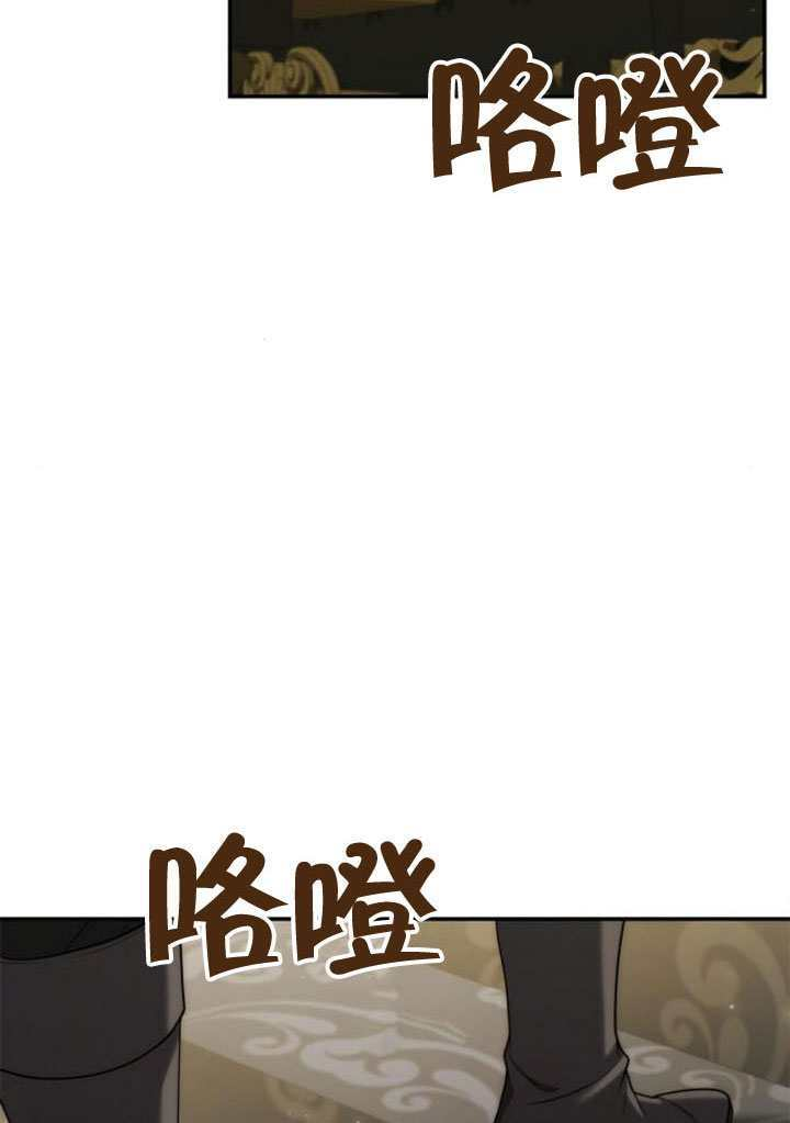 第185话 第137页