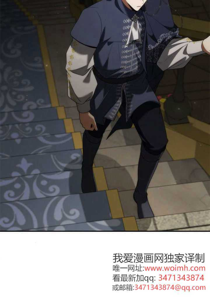 第185话 第140页