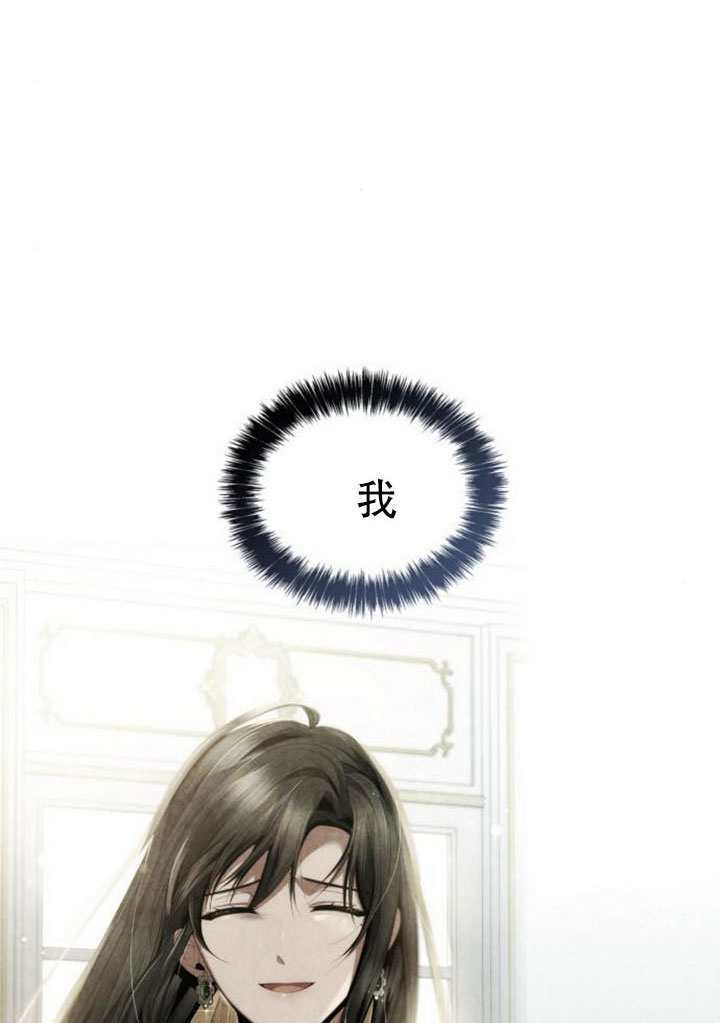 第185话 第146页