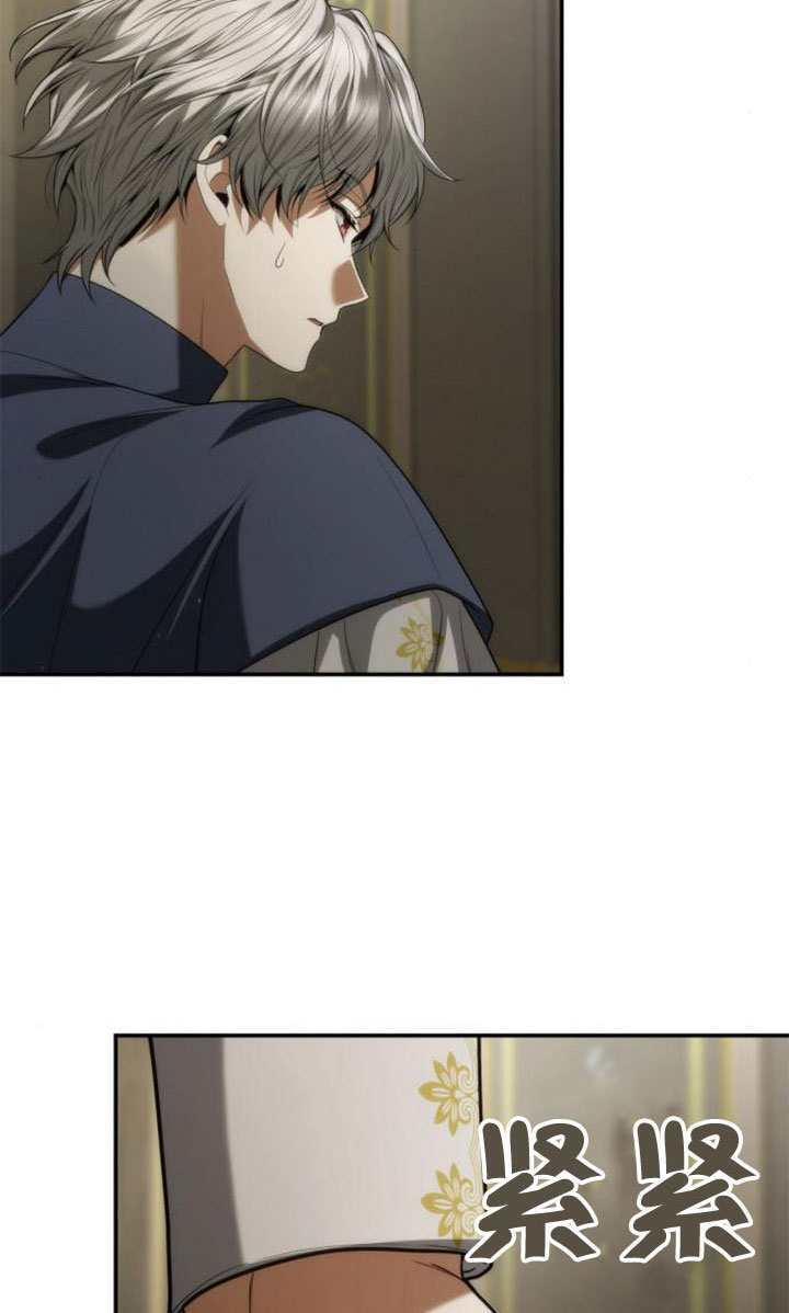 第185话 第152页
