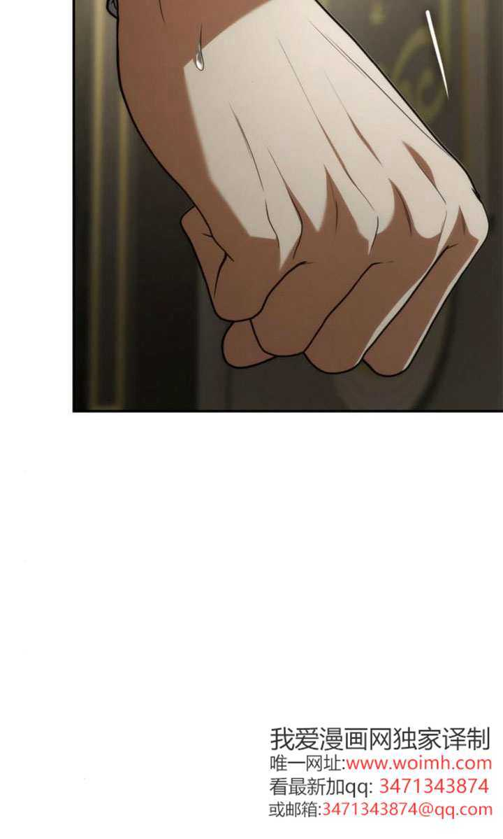 第185话 第153页