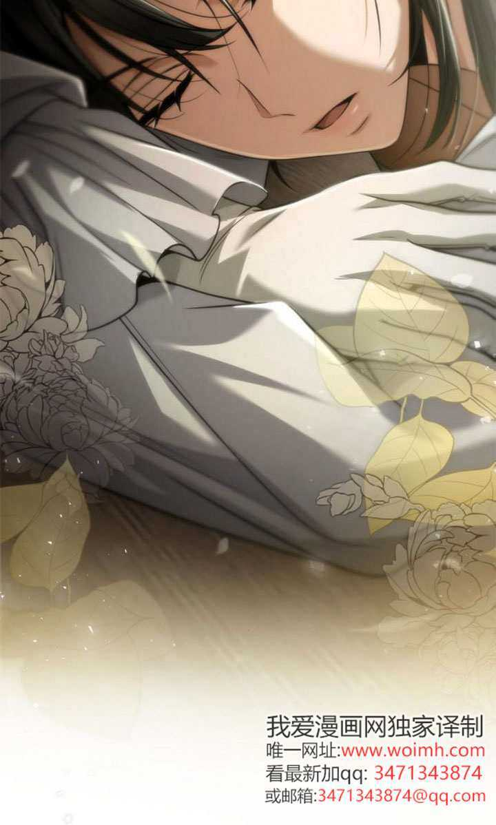 第185话 第158页