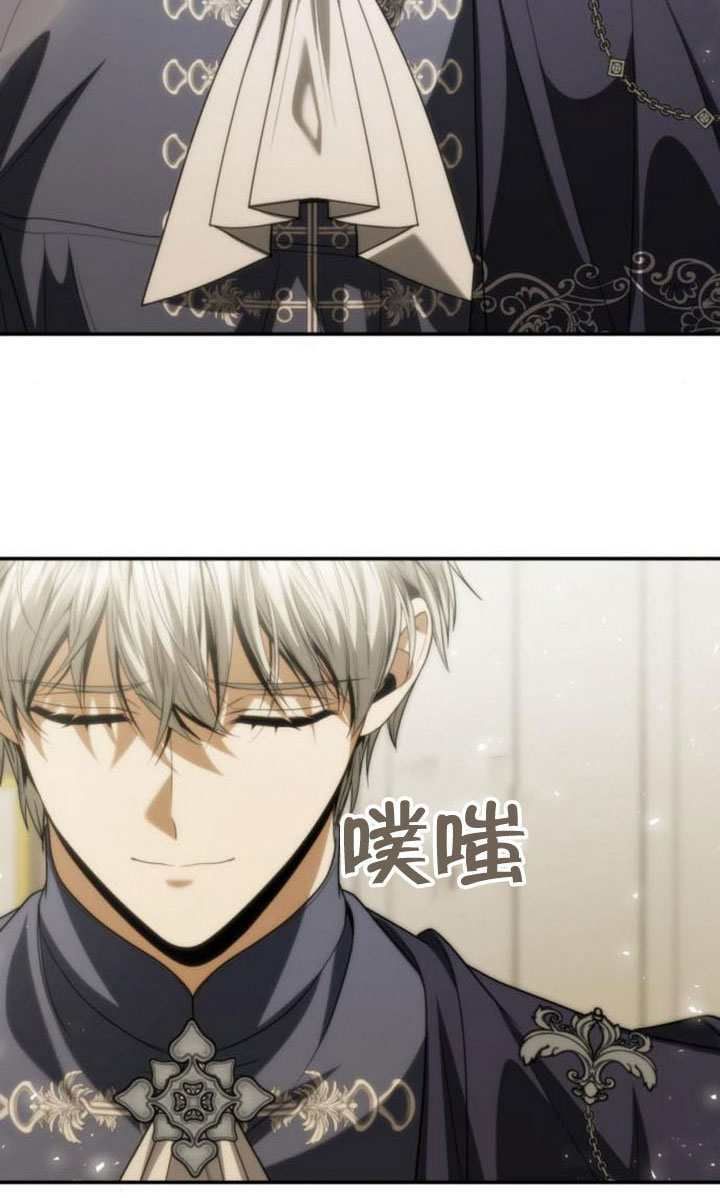 第185话 第160页