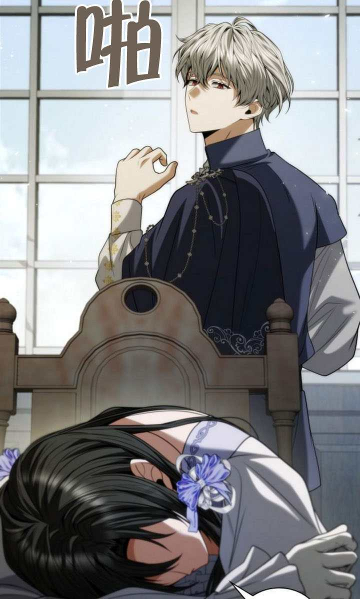 第185话 第162页