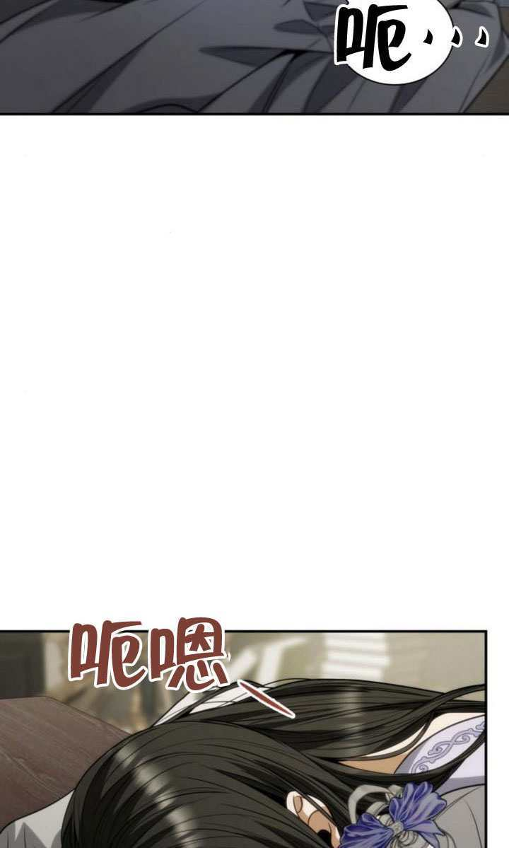 第185话 第163页