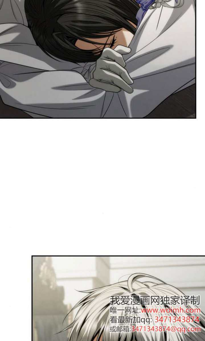 第185话 第164页
