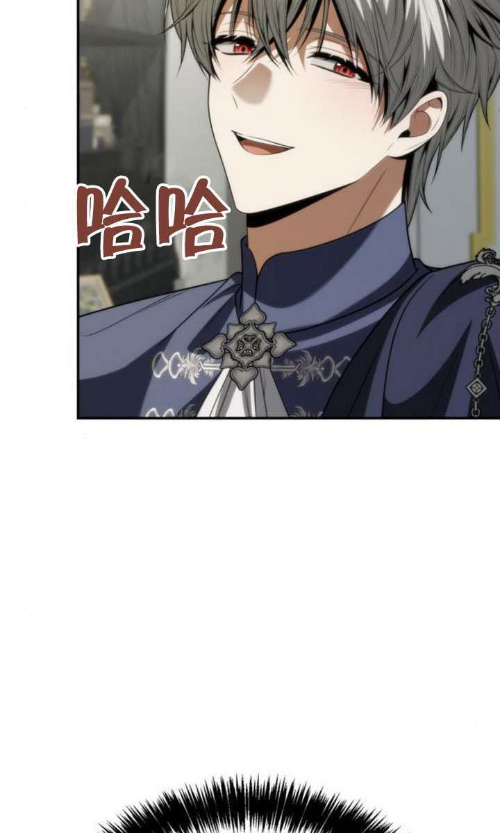 第185话 第165页