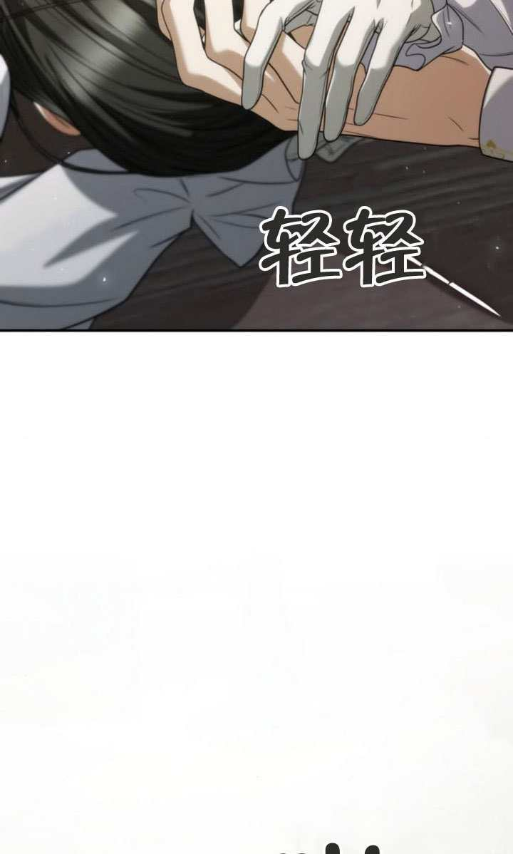 第185话 第168页