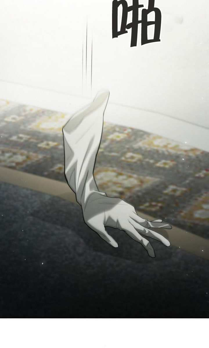 第185话 第169页