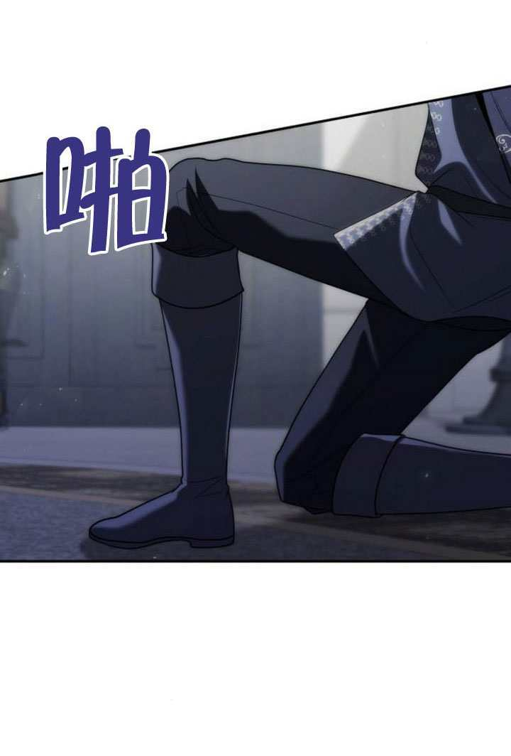 第186话 第22页