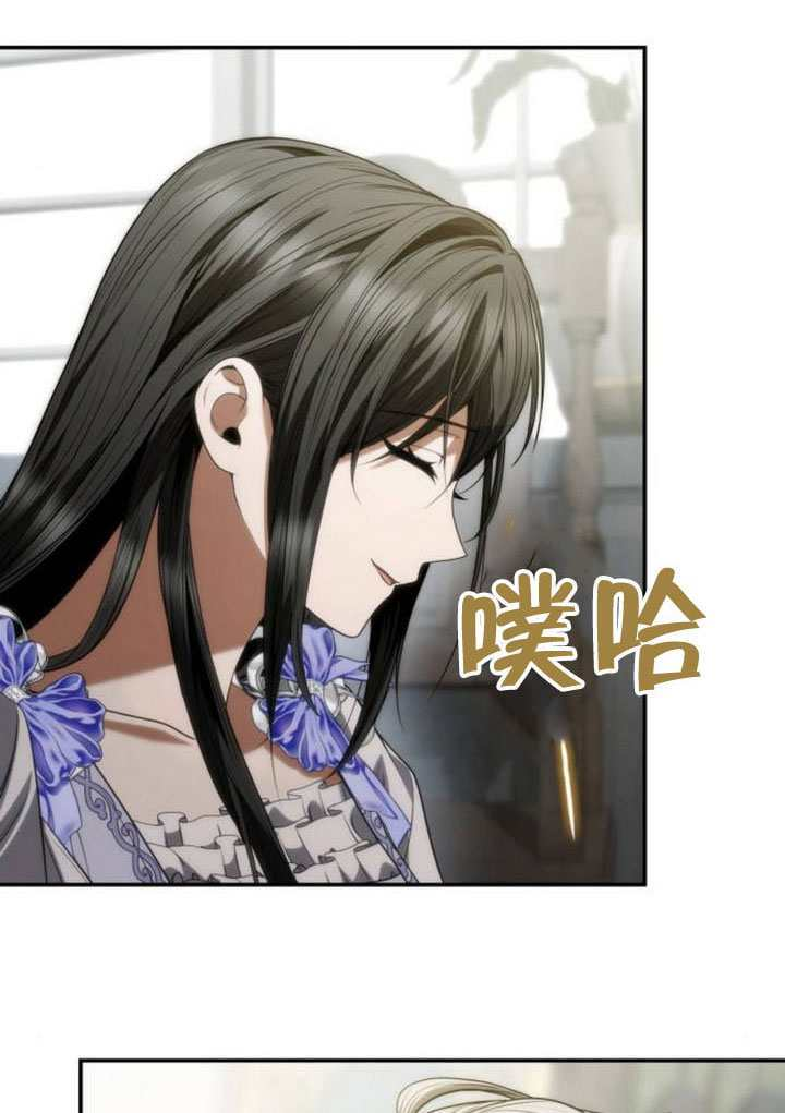第186话 第39页