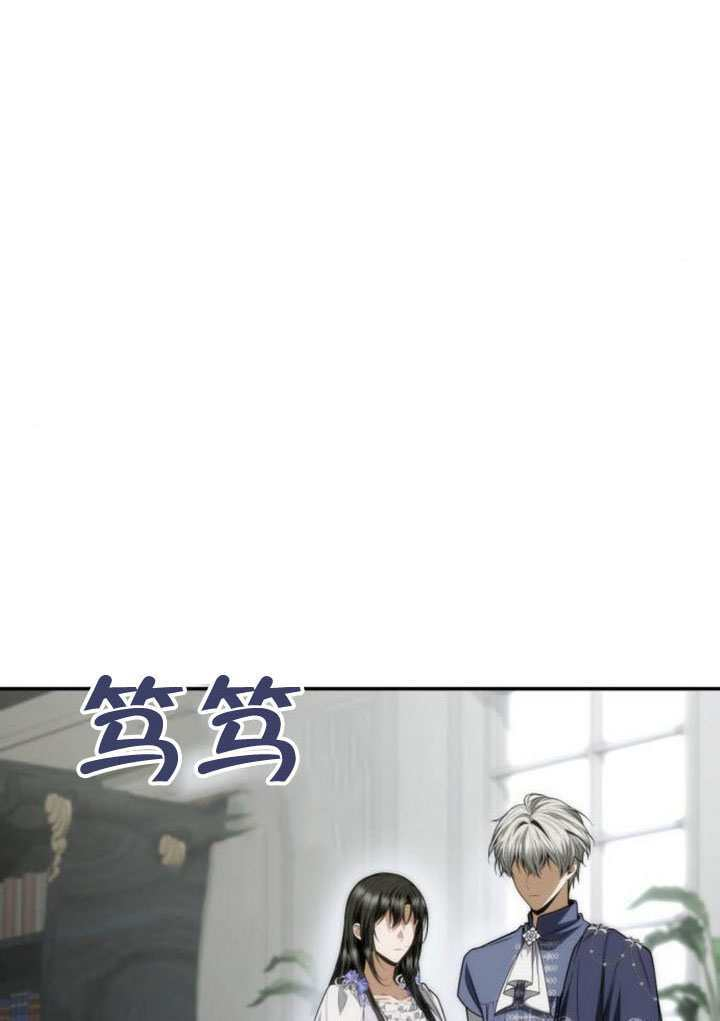 第186话 第41页