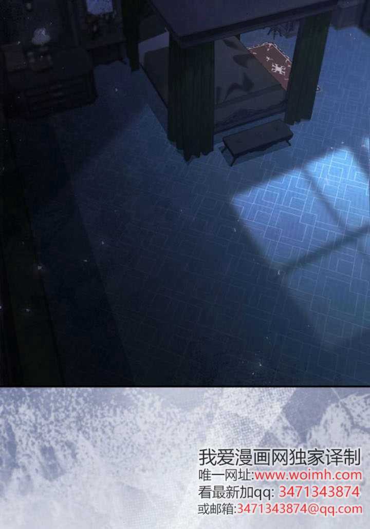 第186话 第55页
