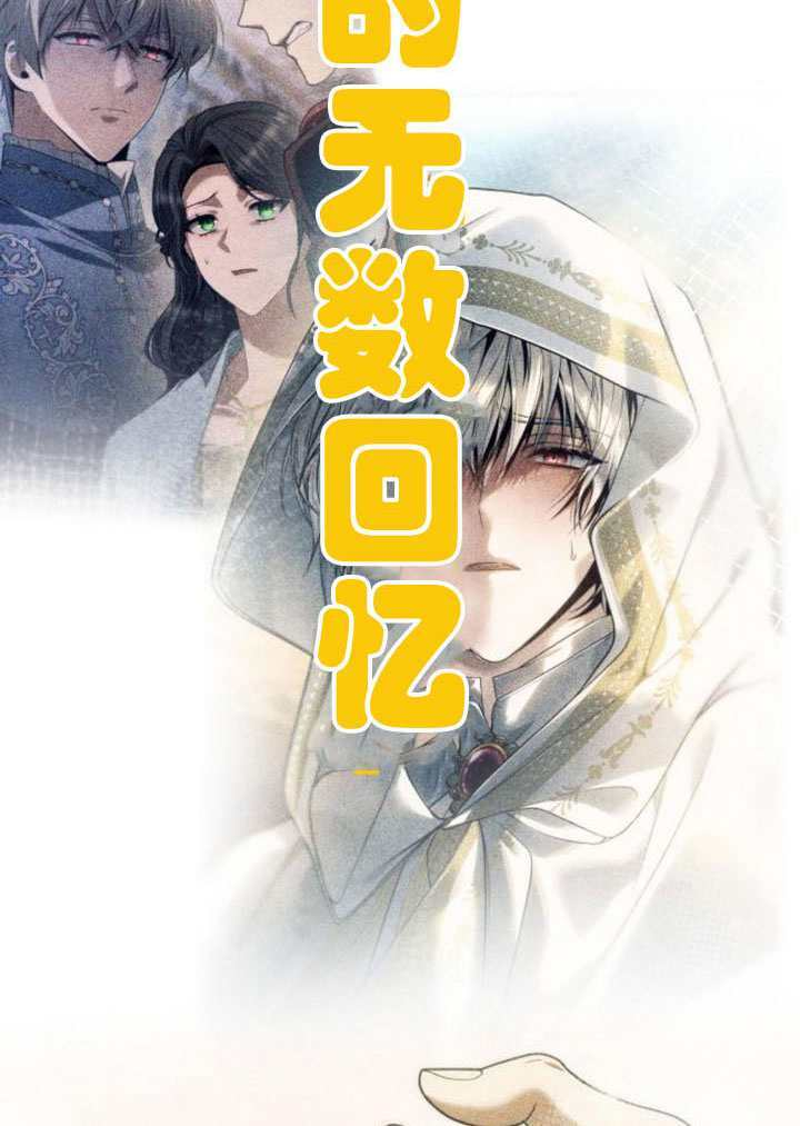 第186话 第112页