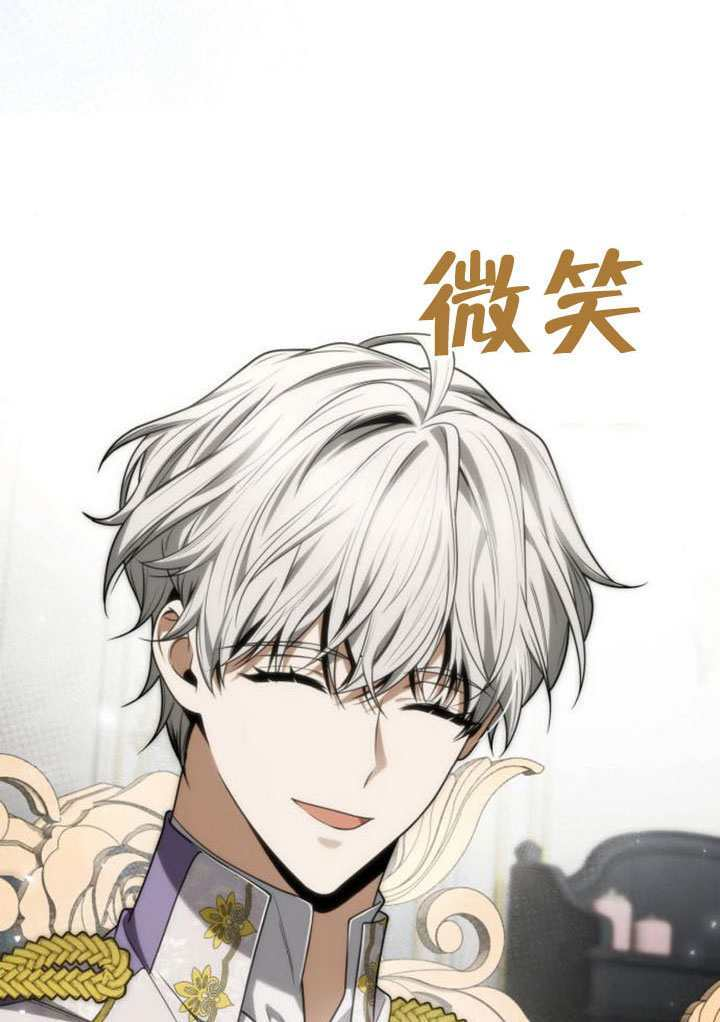 第186话 第128页