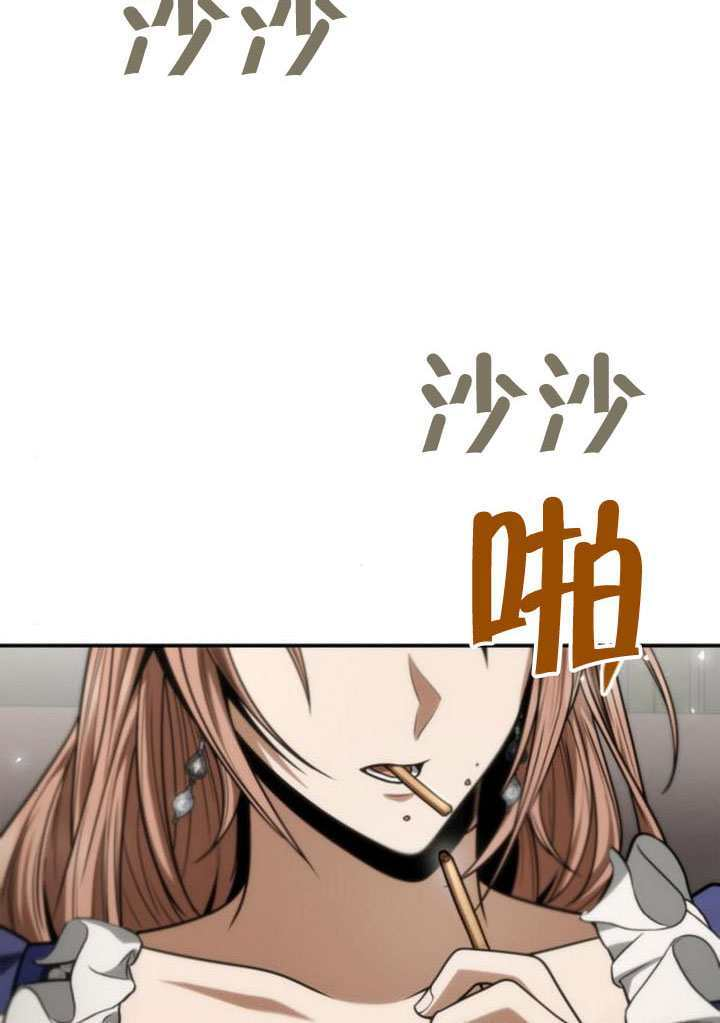 第186话 第135页