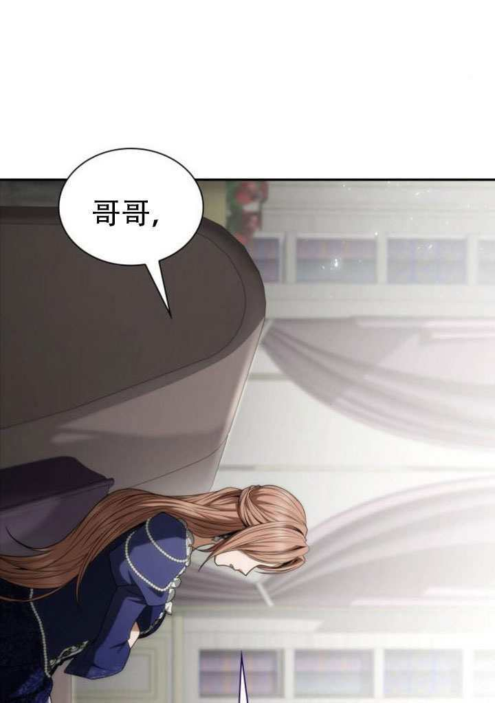 第186话 第148页