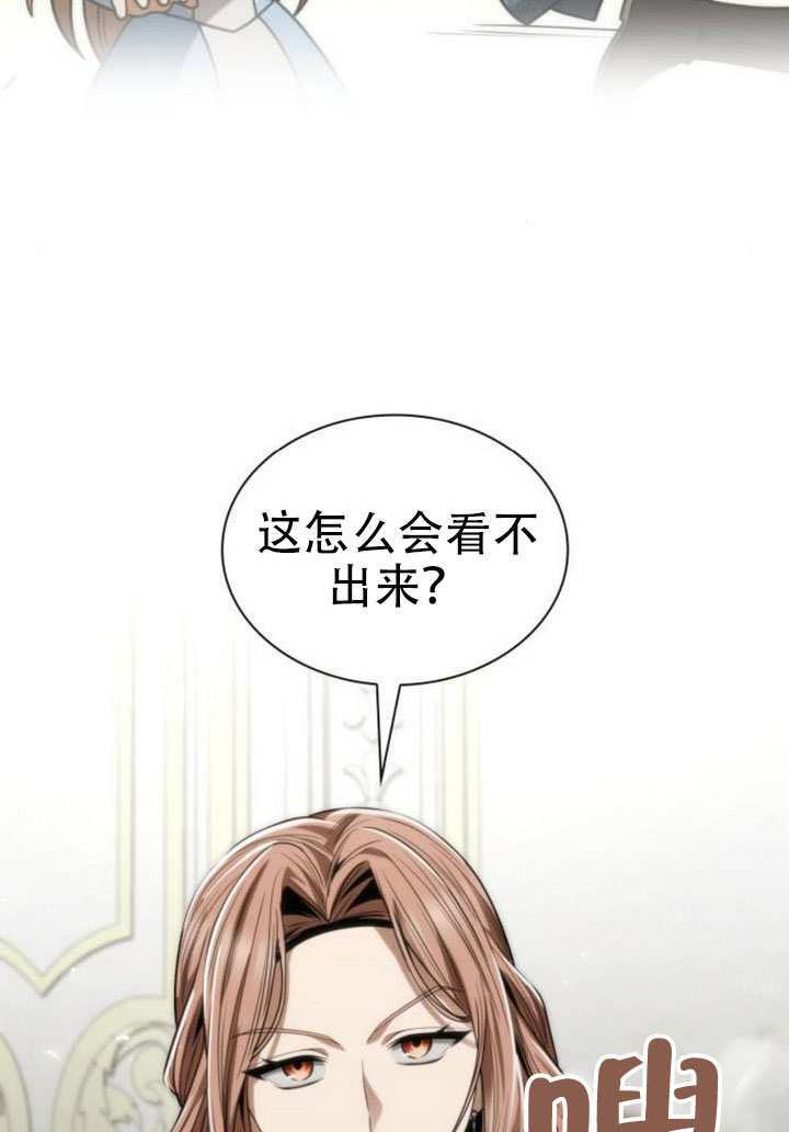 第186话 第155页