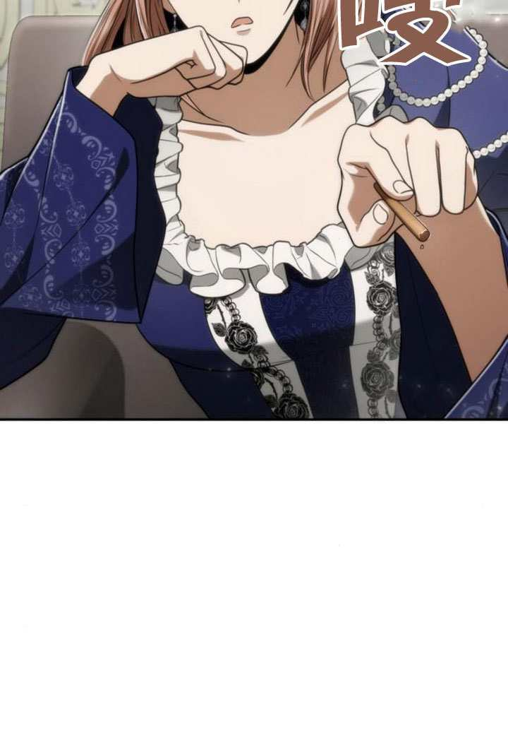 第186话 第156页