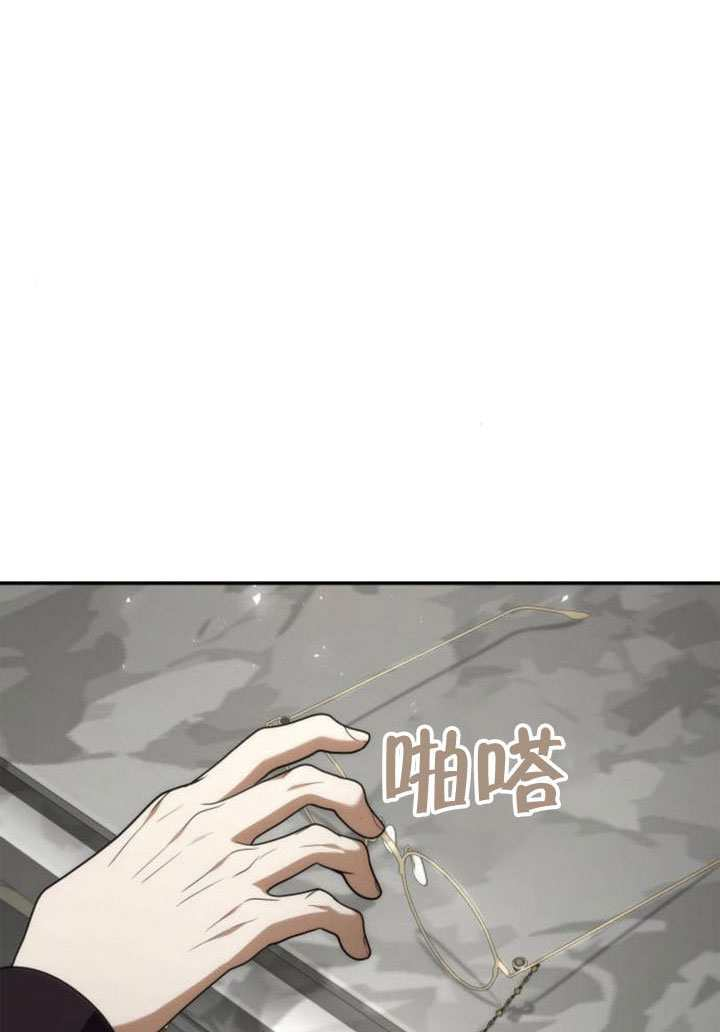 第186话 第168页