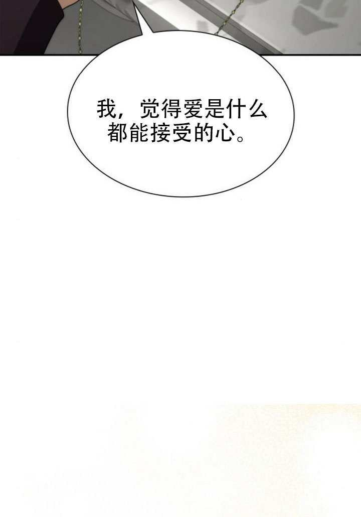 第186话 第169页