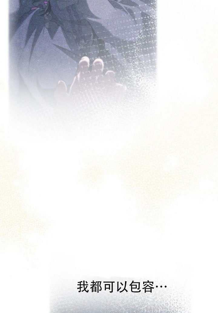第186话 第171页