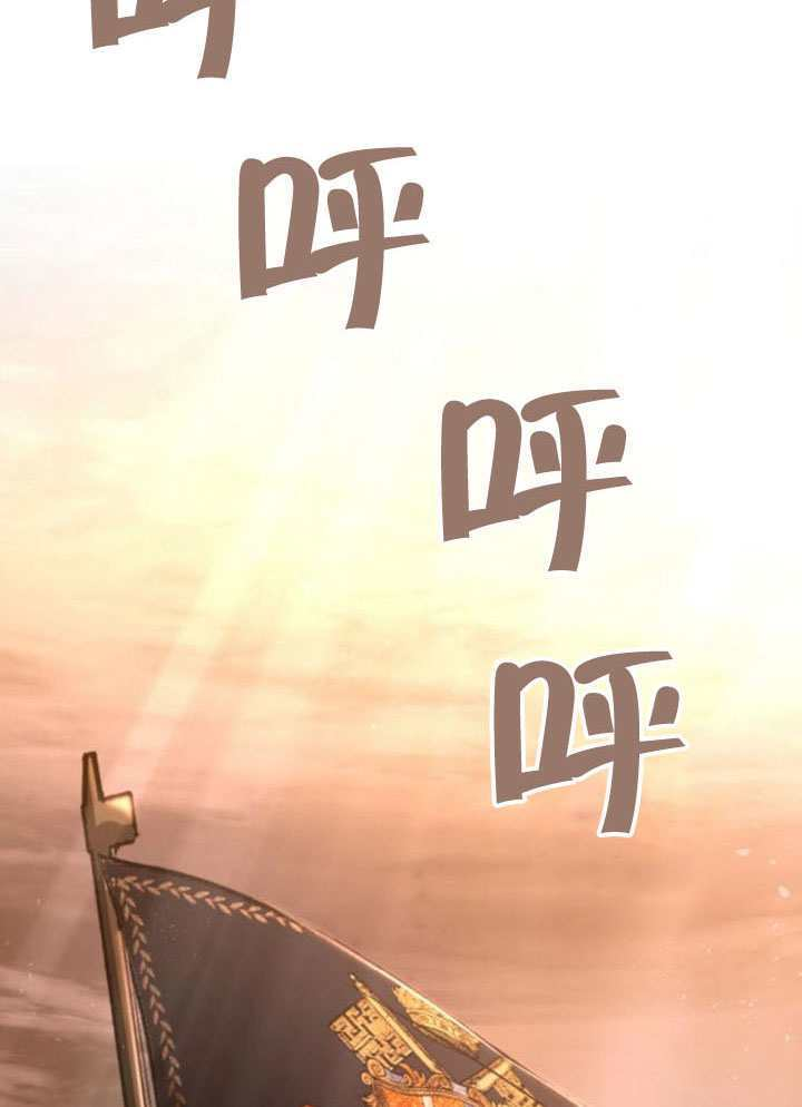 第186话 第184页