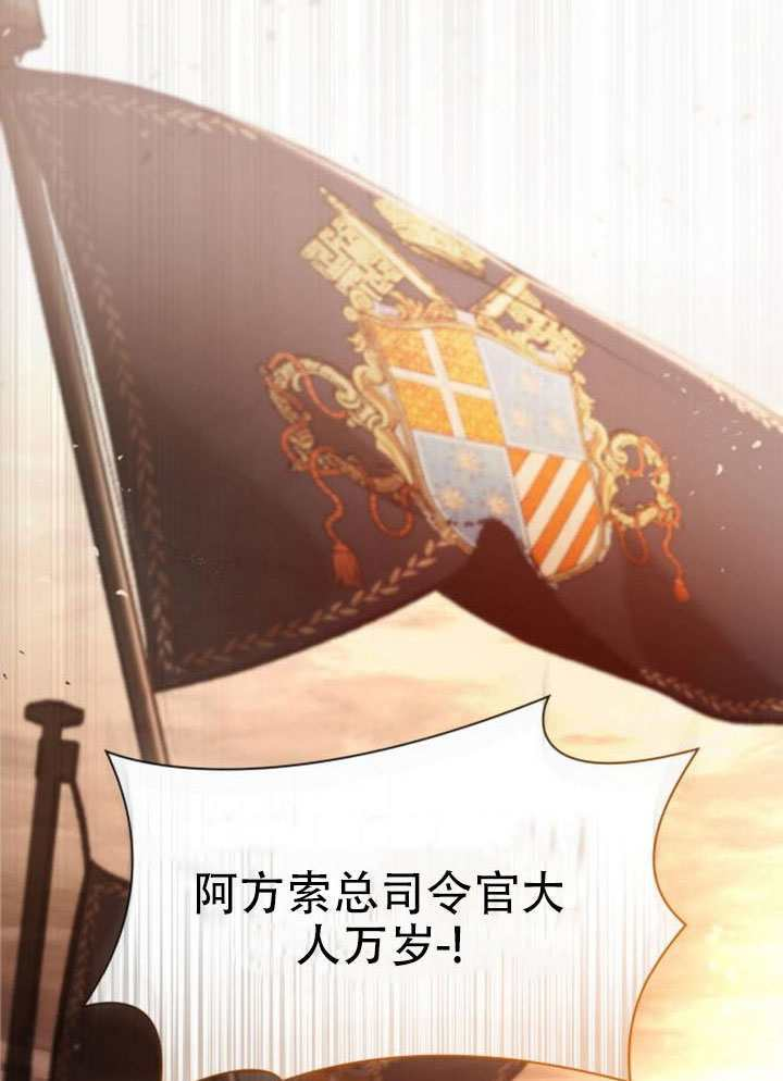 第186话 第187页