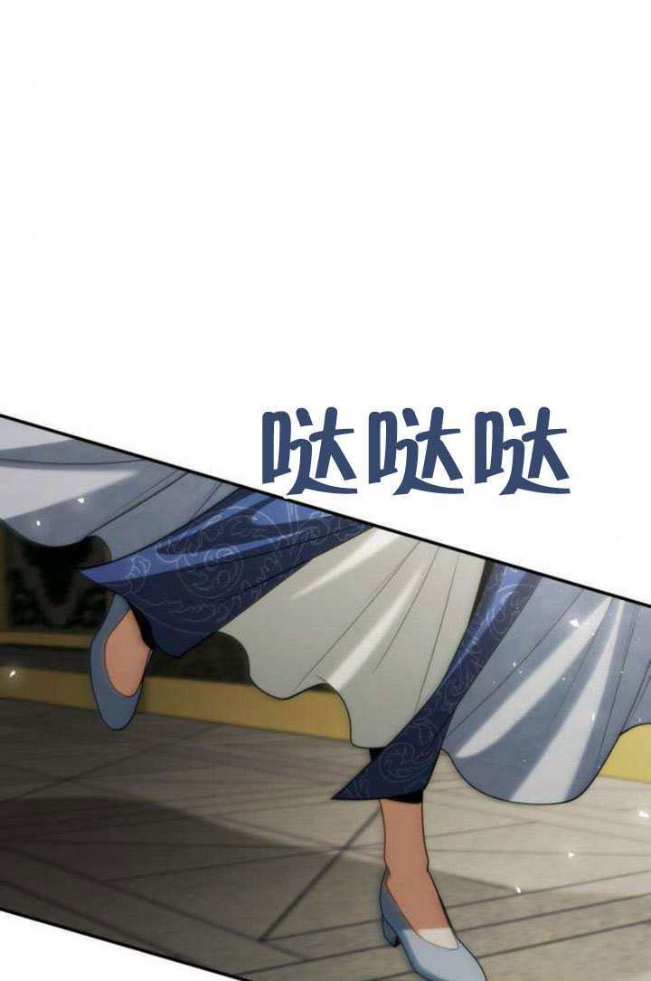 第187话 第10页