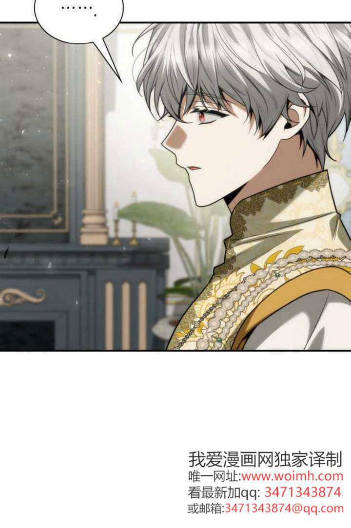 第187话 第19页