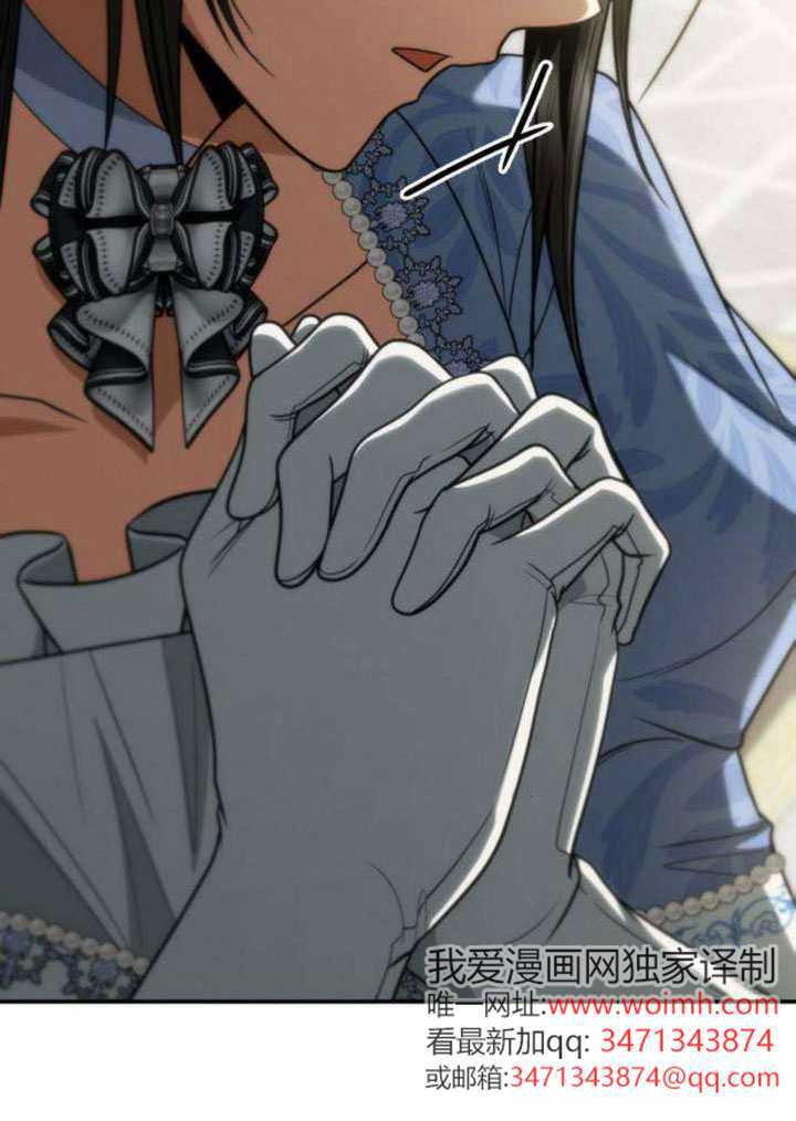 第187话 第30页
