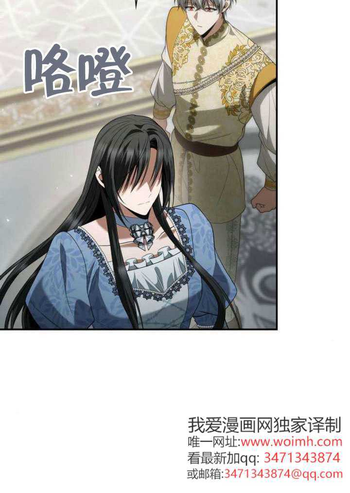 第187话 第35页