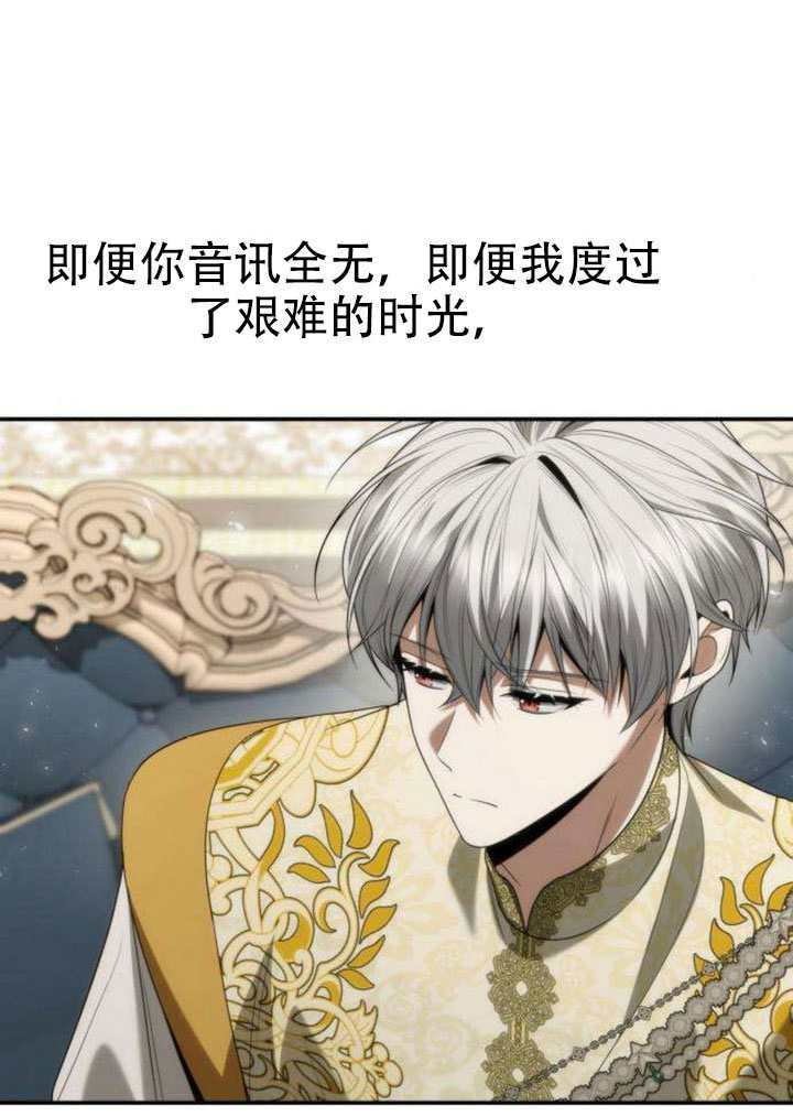 第187话 第41页