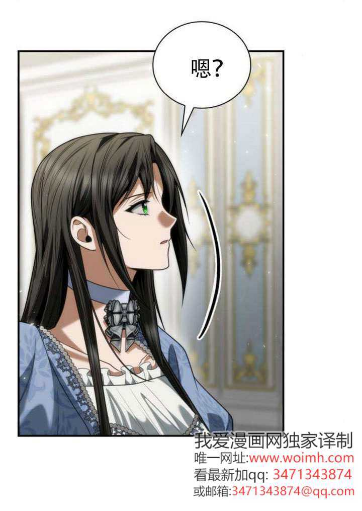 第187话 第45页