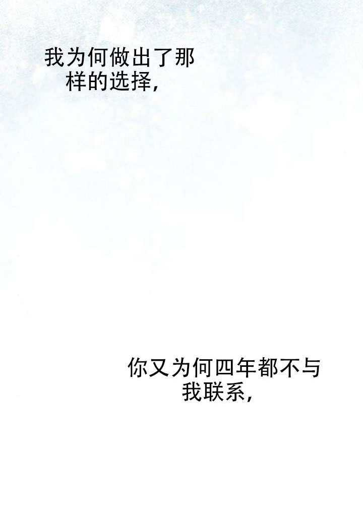 第187话 第63页