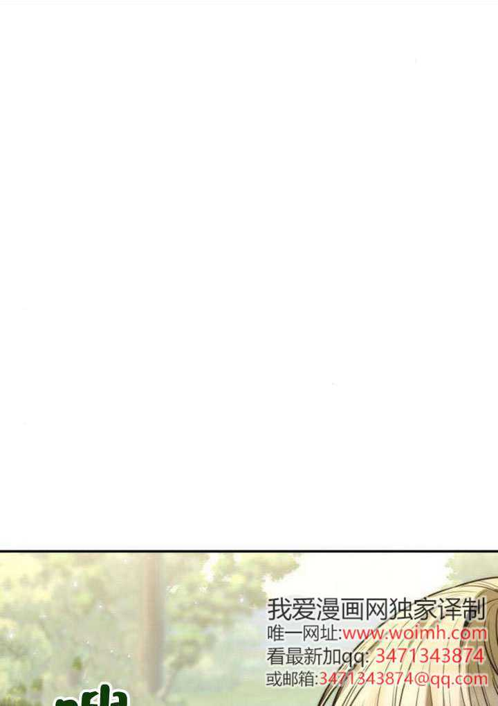 第187话 第91页