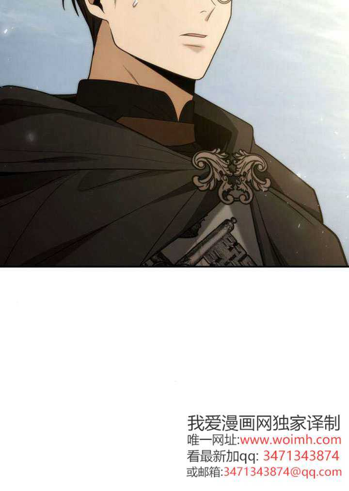 第187话 第114页